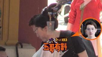 孙悦的爆料视频在线观看,娱乐圈背后的惊人真相  第3张