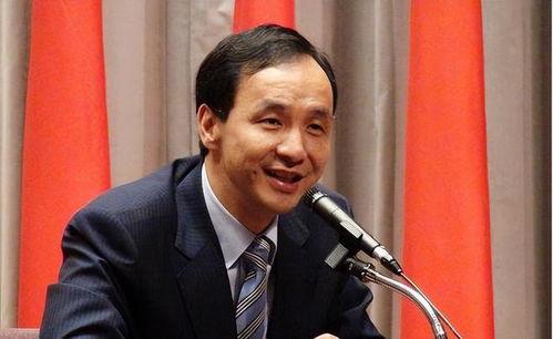 朱立伦兄弟爆料了吗视频,揭秘家族内幕与惊人真相 第3张 朱立伦兄弟爆料了吗视频,揭秘家族内幕与惊人真相 第3张